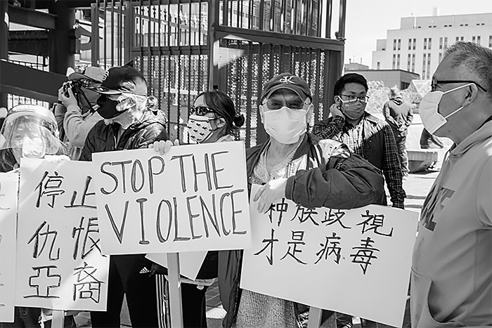 NSBE Condemns Violence Against AAPI Community